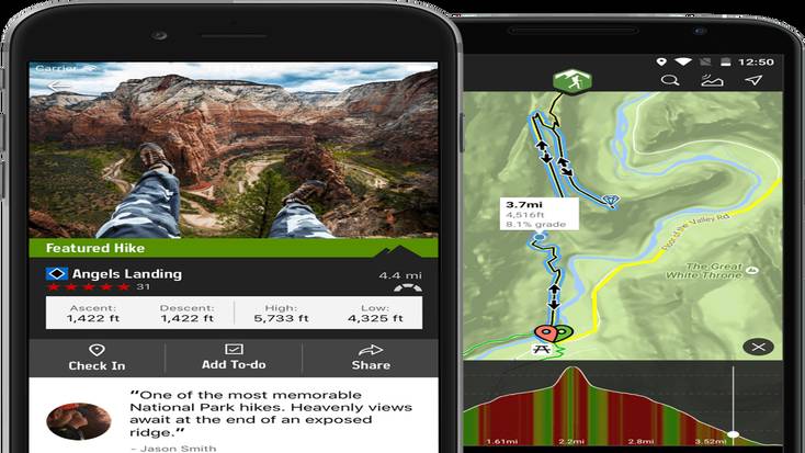 The hiking project app