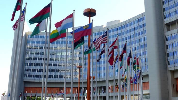 The United Nations building in Vienna, Austria